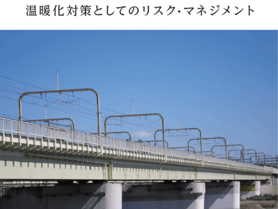 PDCE避雷針案例介紹｜雷霆科技工程