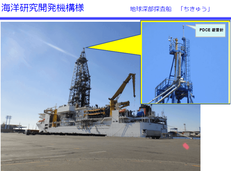 日本PDCE避雷針設置實例-雷霆科技工程
