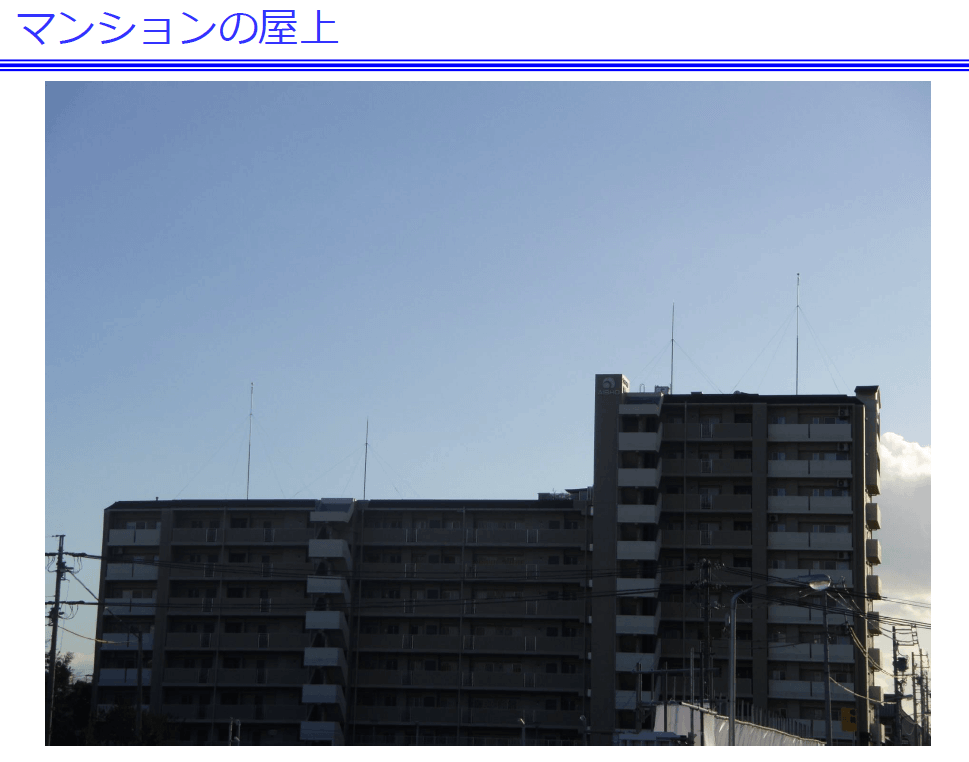 PDCE避雷針公寓裝設實例-雷霆科技工程